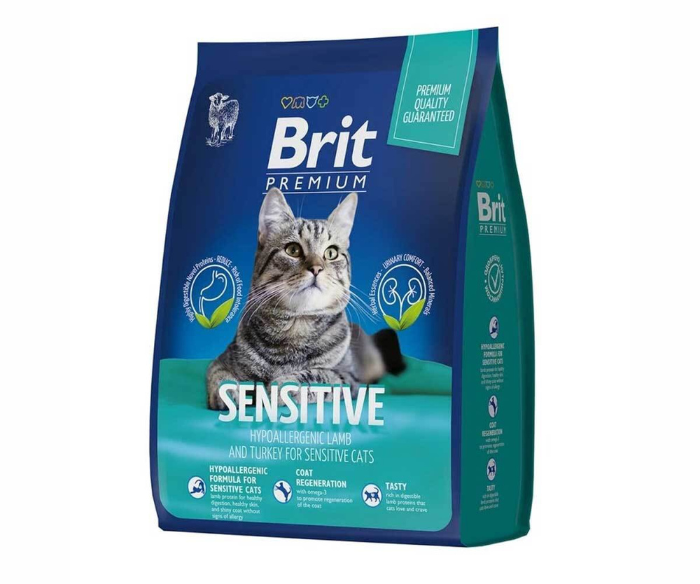 Сухой корм Brit для кошек ягненок и индейка premium cat sensitive 2 кг.  #1