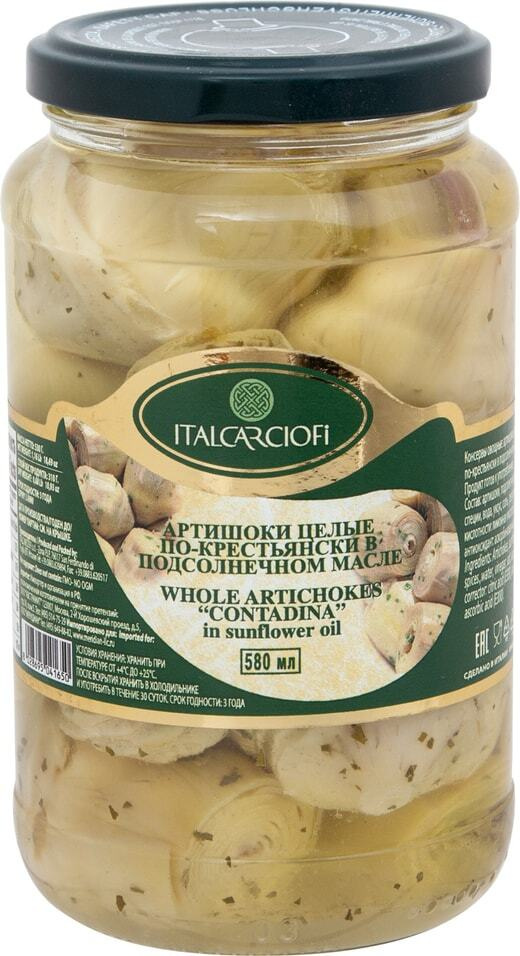 Артишоки Italcarciofi в масле целые 530г 2шт #1