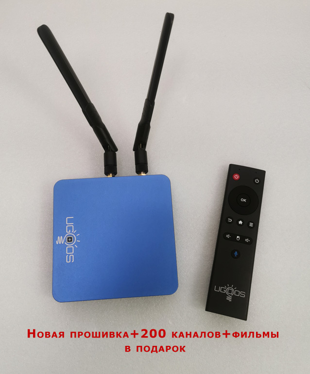 Ugoos UT8 Pro 8 64 Гб ATV прошивка 200 каналов и фильмы бесплатно #1