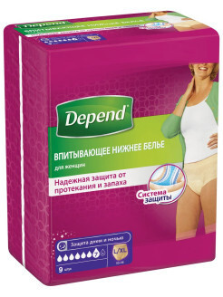 Впитывающее нижнее белье при недержании Depend для женщин L/XL (50-56), 9 шт, 2 упаковки  #1