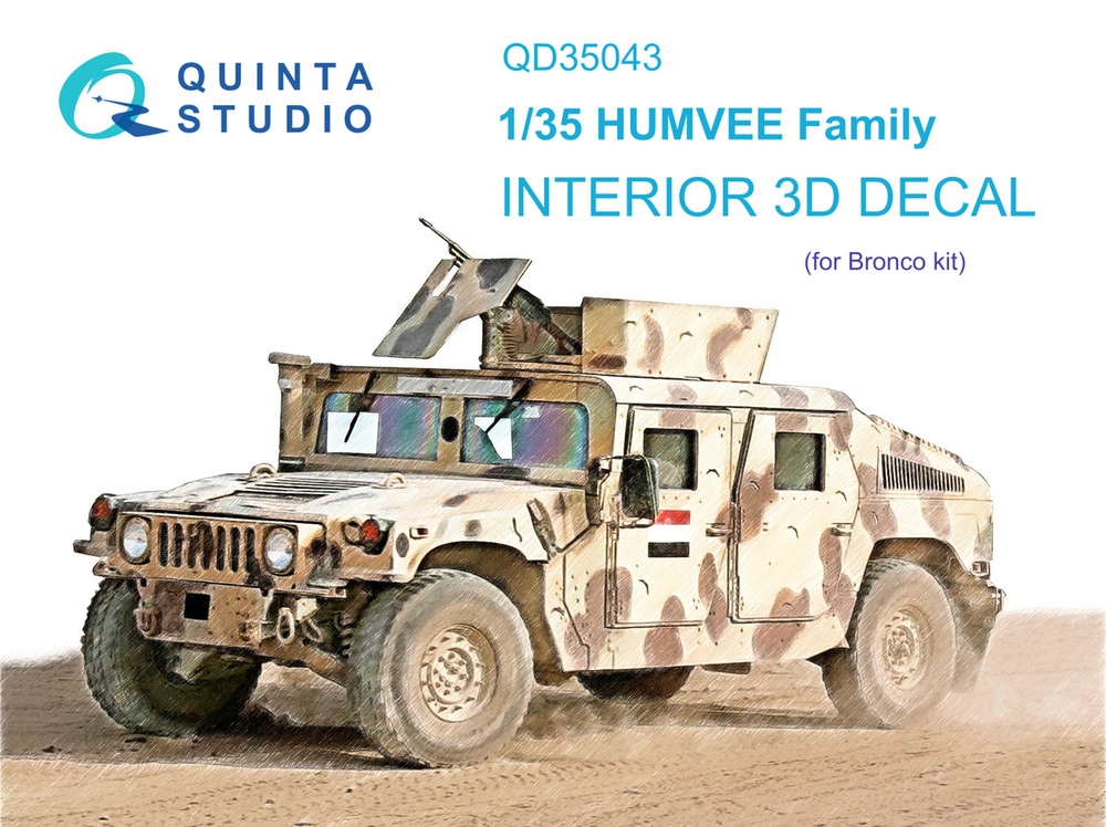 Quinta Studio QD35043 3D Декаль интерьера кабины для семейства HUMVEE (Bronco)  #1