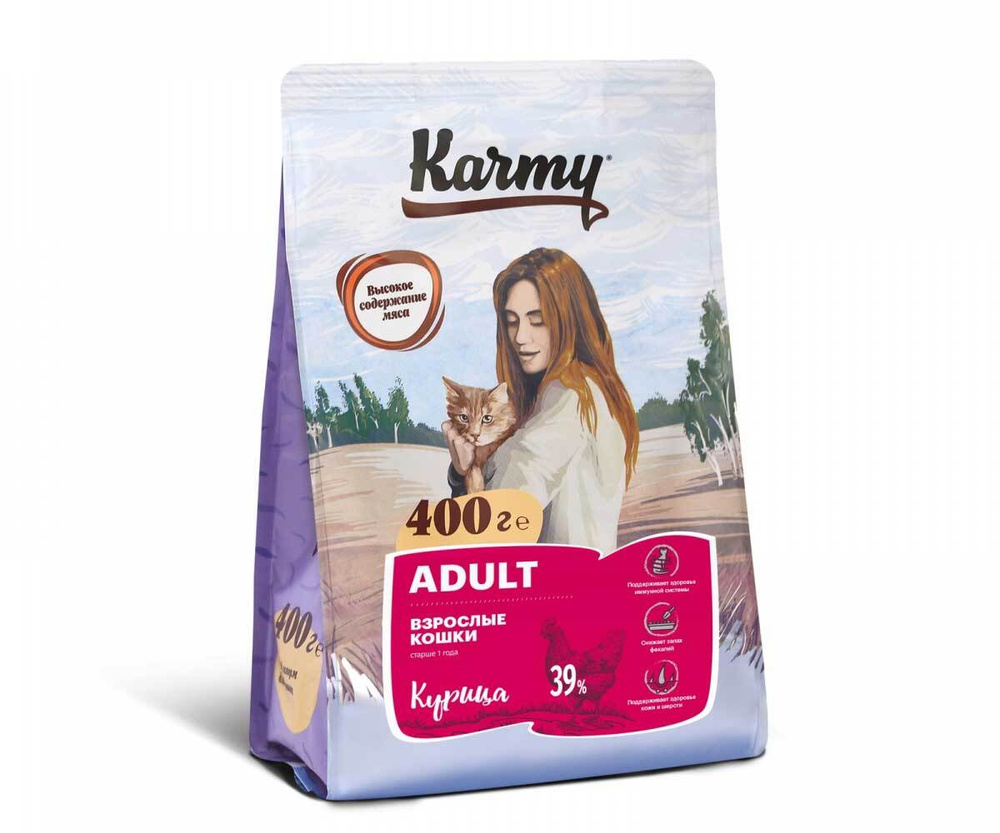 Сухой корм Karmy для кошек курица adult chicken 400г #1