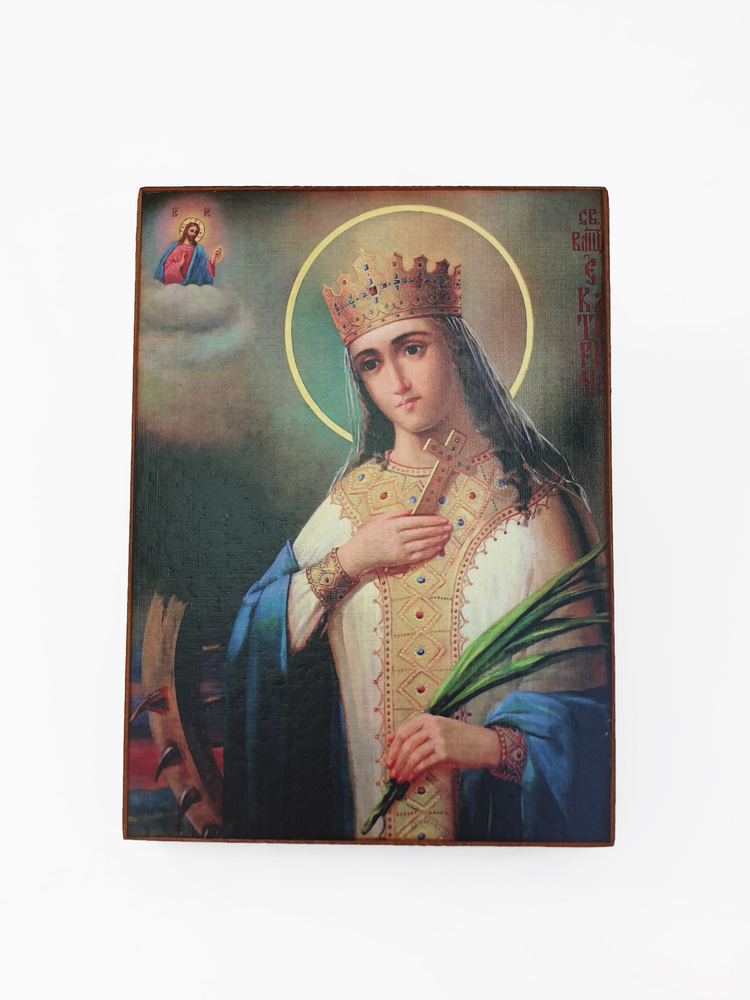 Икона святой Екатерины, 10x13 #1