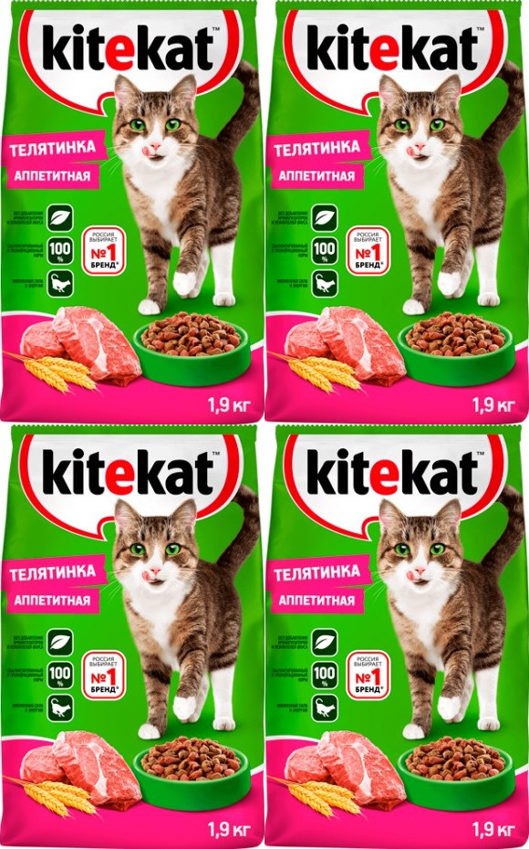 Kitekat Корм сухой для кошек Телятинка аппетитная 1,9кг,4 шт #1