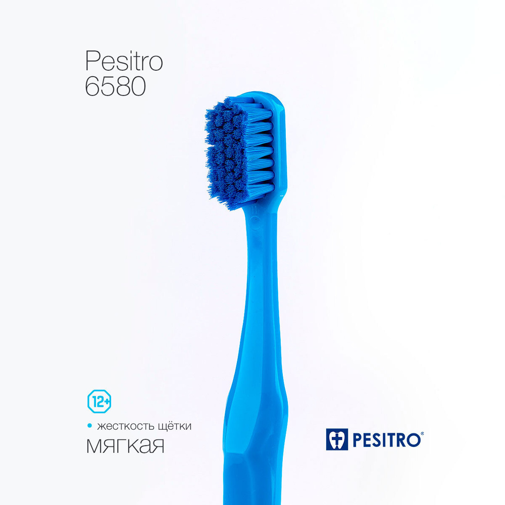 Зубная щетка Pesitro 6580 мягкая, цвет: синий #1