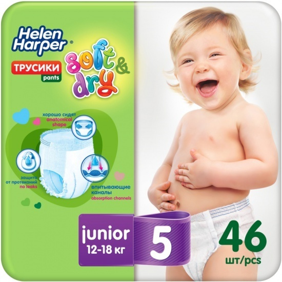 Helen Harper Подгузники-трусики Soft&Dry junior (12-18 кг) 46 шт #1