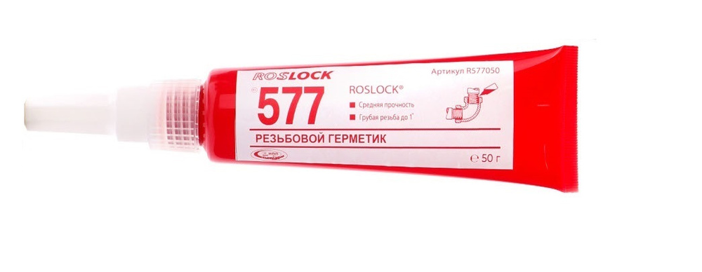 ROSLOCK 577 резьбовой герметик средняя прочность 50гр. #1