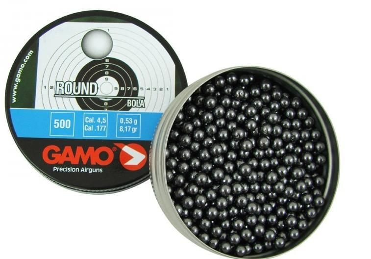 Gamo Шарики для пневматики 500 шт, серебристый #1