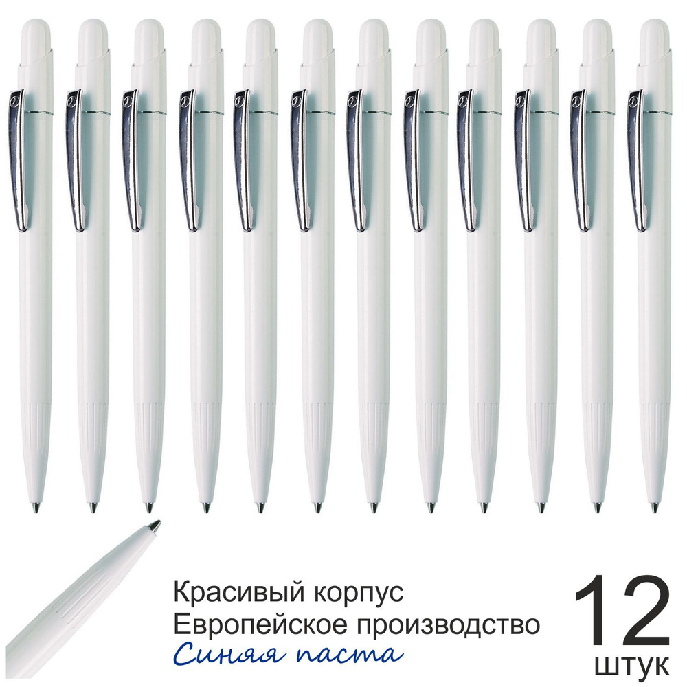 Шариковые ручки Pelican White для офиса или школы #1