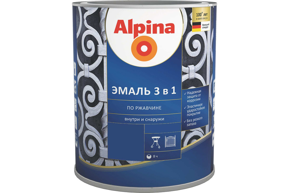 Alpina Эмаль Гладкая, Уретано-алкидная, Шелковисто-матовое покрытие, 2.5 л, 2.5 кг, коричнево-красный #1