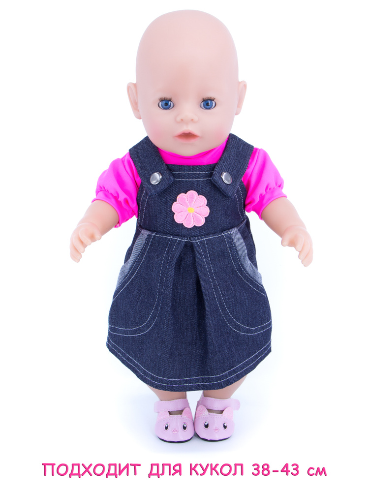 Одежда для кукол Модница Сарафан и футболка для пупса Беби Бон (Baby Born) 43 см синий  #1