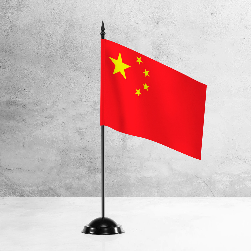 Настольный флаг Китая на пластиковой черной подставке #1