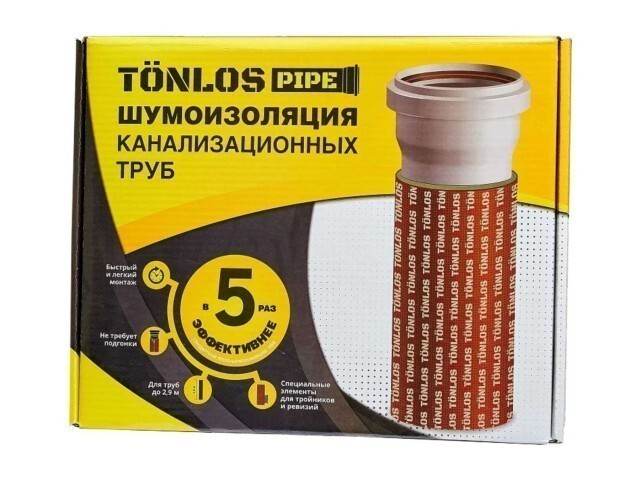 Звукоизоляция канализационных труб Comfort Mat Tonlos Pipe #1