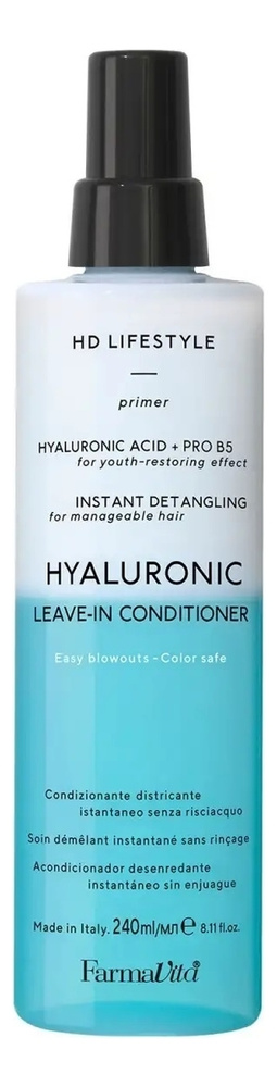 FARMAVITA HYALURONIC LEAVE-IN CONDITIONER Гиалуроновый спрей-кондиционер несмываемый двухфазный, 240мл #1