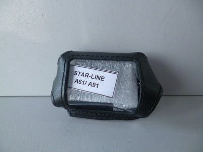 Чехол кожаный для брелка сигнализации StarLine/Старлайн A61/A91 кожа  #1
