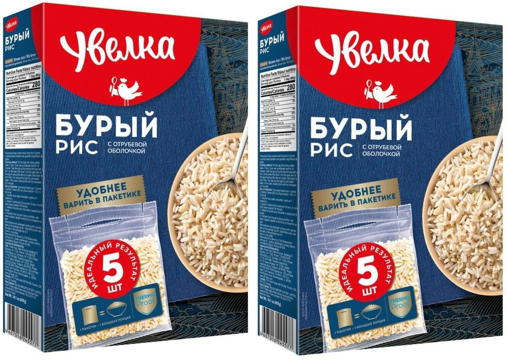 Рис Увелка бурый в пакетах для варки, 5х80 г, 2 упаковки #1