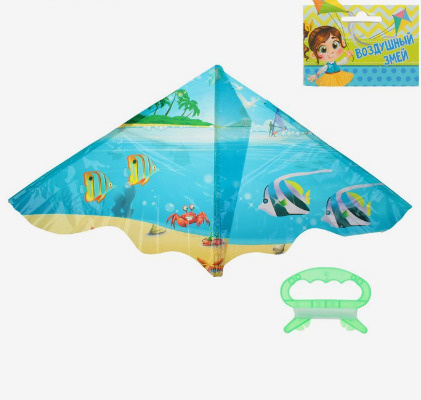 Игрушка управляемый воздушный змей "Рыбки" с леской для детей для девочек и мальчиков  #1