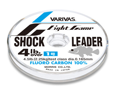 Шок лидер флюорокарбоновый Varivas Light Game Shock Leader, #2.0, 30 м #1