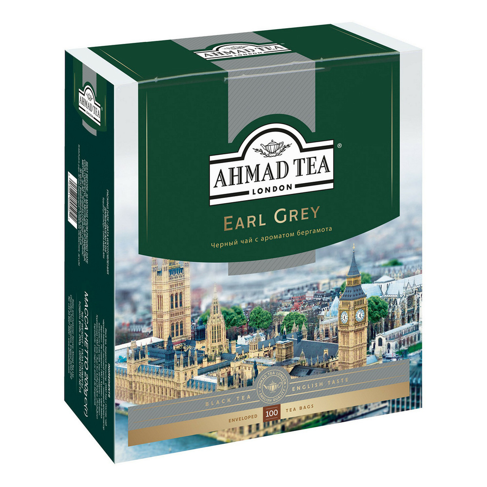 Чай черный Ahmad Tea Earl Grey с ароматом бергамота в пакетиках 2 г х 100 шт  #1