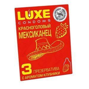 Презервативы Luxe "Красноголовый мексиканец", с клубничным ароматом, 3 шт.  #1