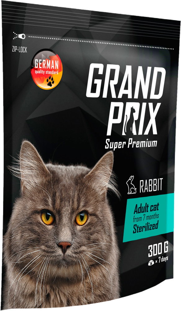 Сухой корм GRAND PRIX ADULT CAT STERILISED для взрослых кастрированных котов и стерилизованных кошек #1