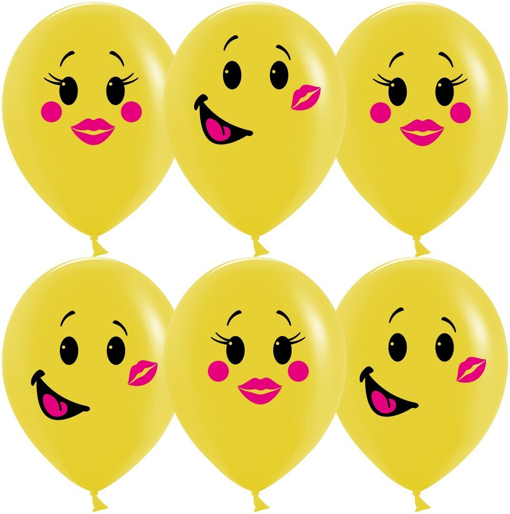 Шарики воздушные (12''/30 см) Озорные смайлы, Желтый, пастель, 1 ст, 25 шт. набор шаров на праздник  #1