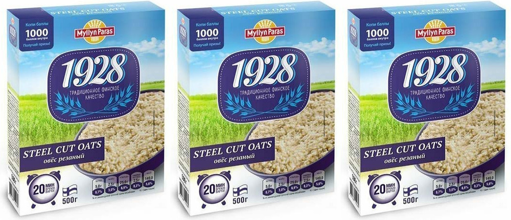 Овес Myllyn Paras Steel Cut Oats резаный, комплект: 3 упаковки по 500 г  #1