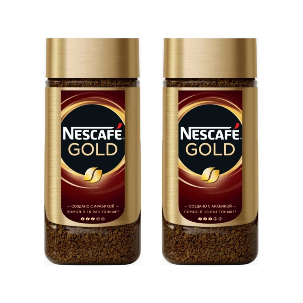 Кофе растворимый NESCAFÉ 380г. 2шт. #1