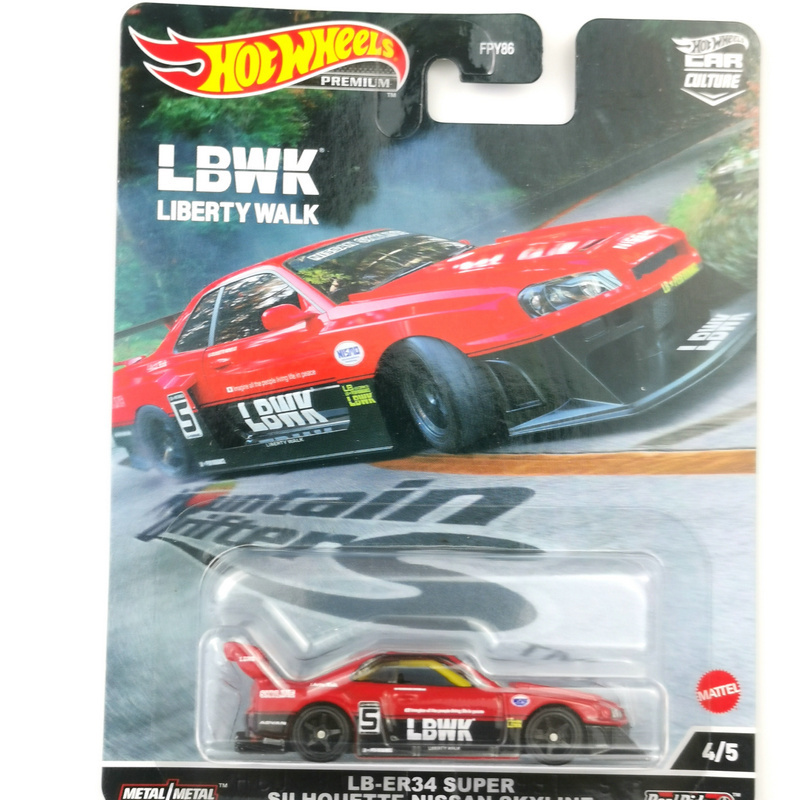 Машинка Hot Wheels коллекционная (оригинал) LB-ER34 SUPER SILHOUETTE NISSAN SKYLINE  #1