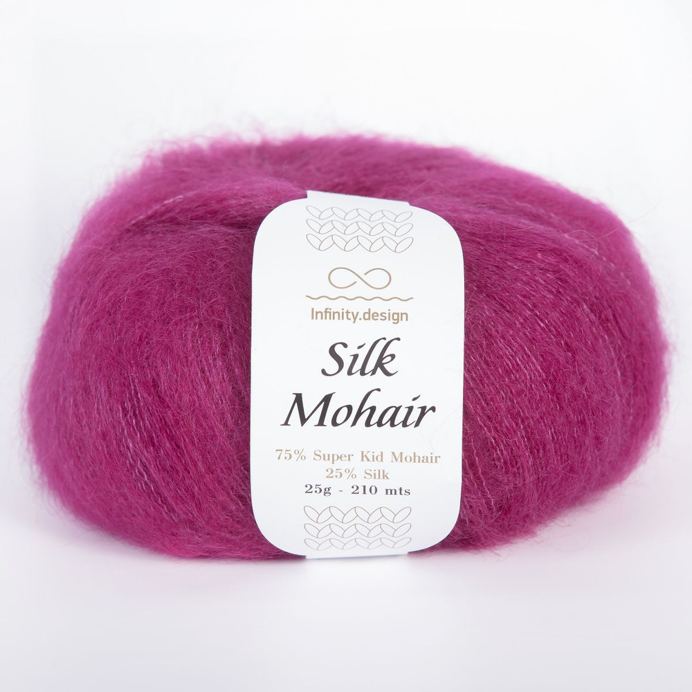 Пряжа для вязания Infinity Design Silk Mohair (4545 Cyclamen) 10 мотков #1