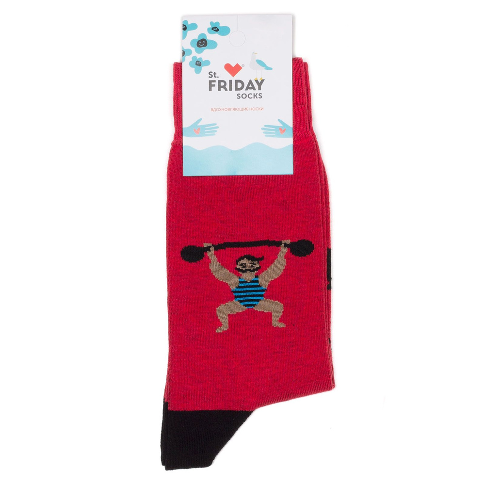 Носки St. Friday Socks, 1 пара #1