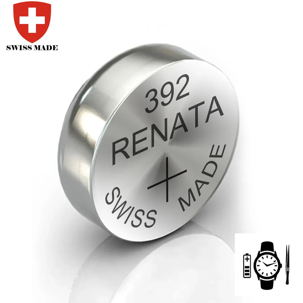 Батарейка для часов Renata 392 (SR41W) #1