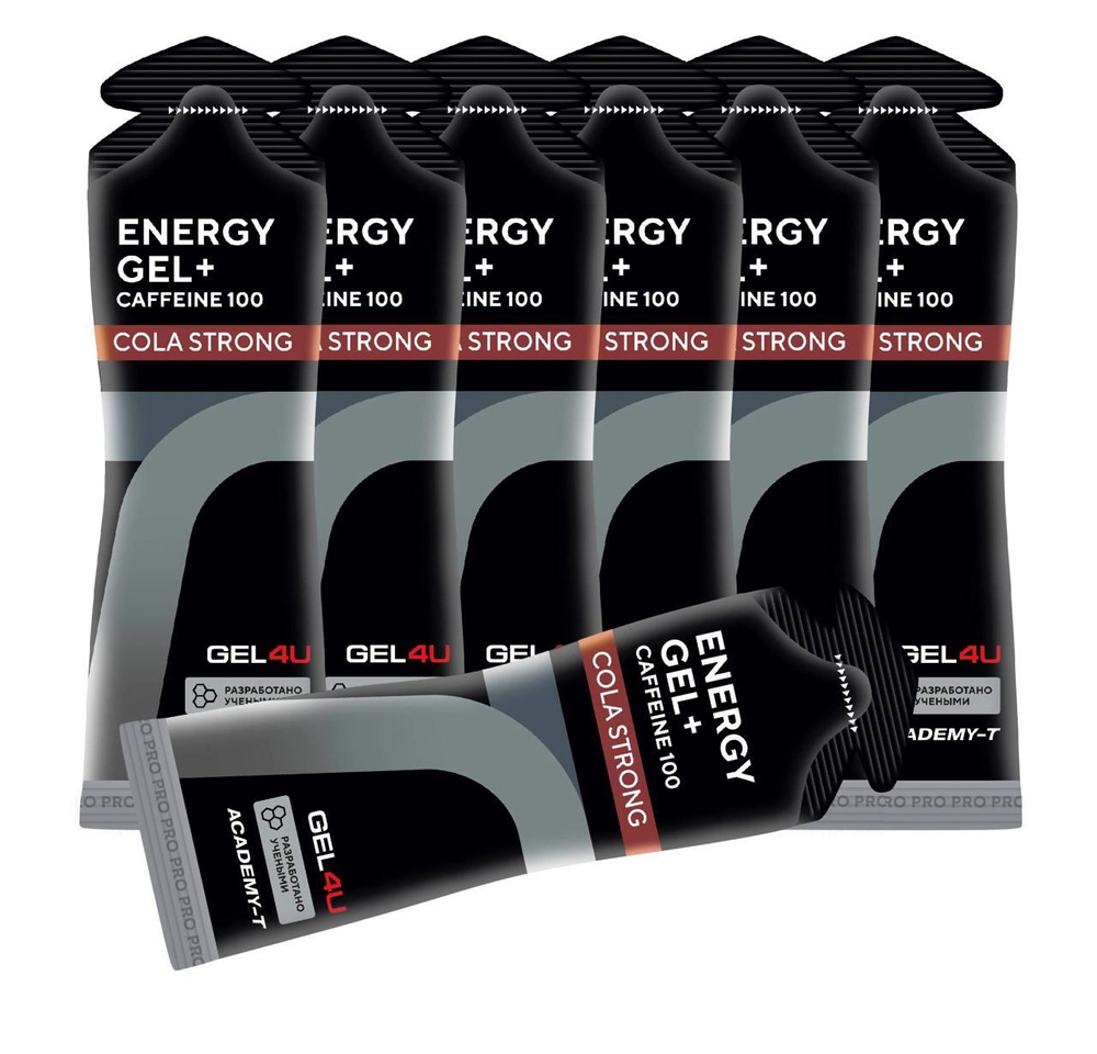 Гель питьевой GEL4U Energy GEL + Caffeine 100 7 x 60 г, Кола #1