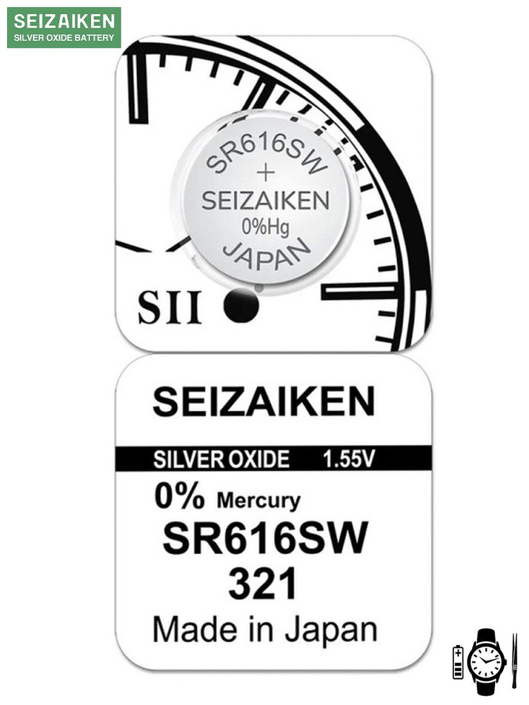 seizaiken Батарейка 321 (SR65, SR616), Ag2O (оксид-серебряный) тип, 1,55 В, 1 шт  #1