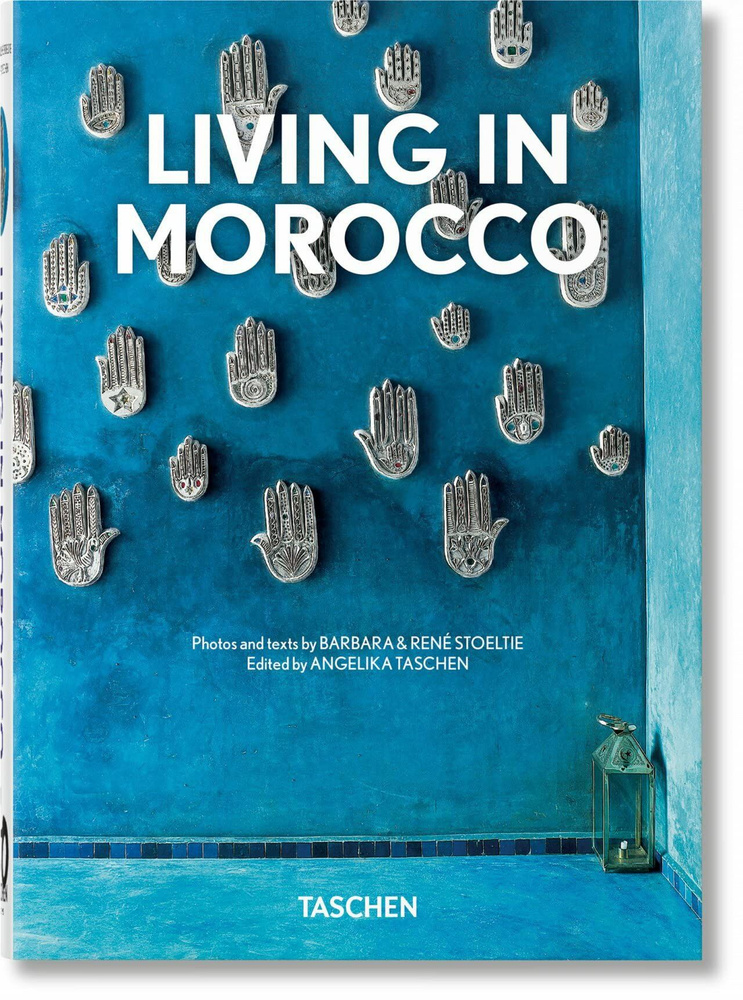 Living in Morocco #1