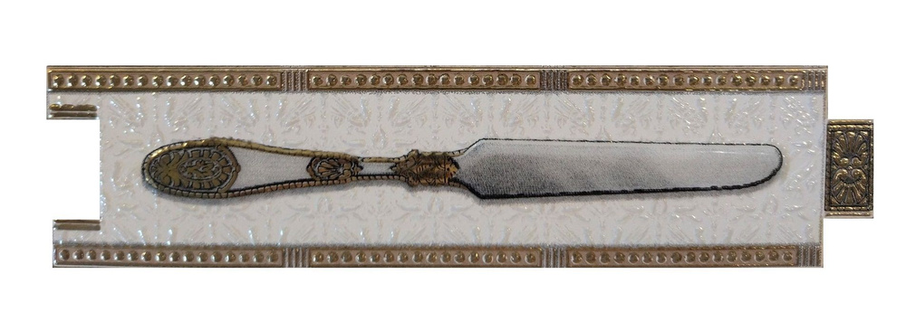 Бордюр керамический "Estilker"-6739 Нож 6,5х25, 1 шт #1
