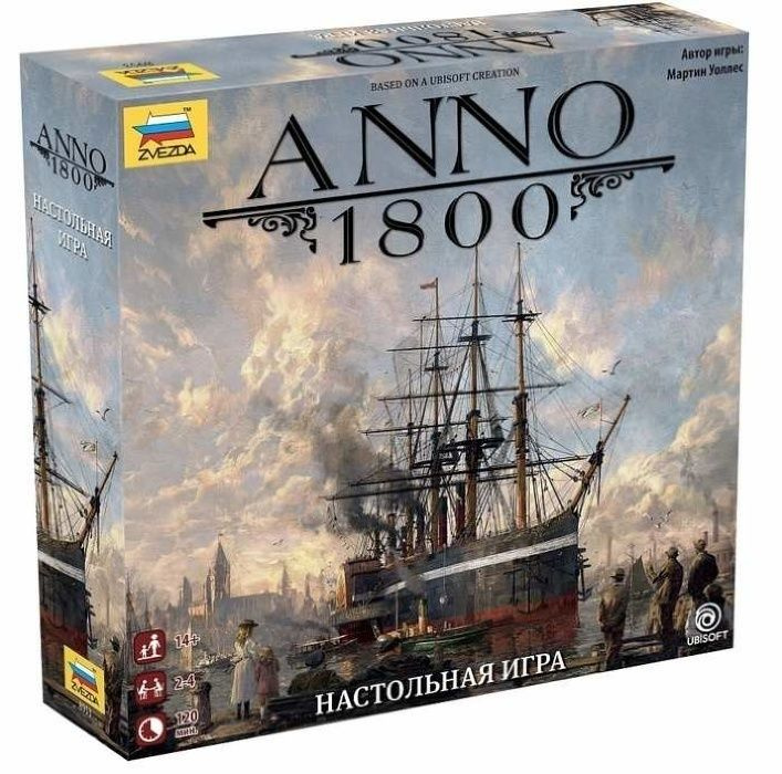 Настольная игра ANNO 1800 Анно 1800 #1