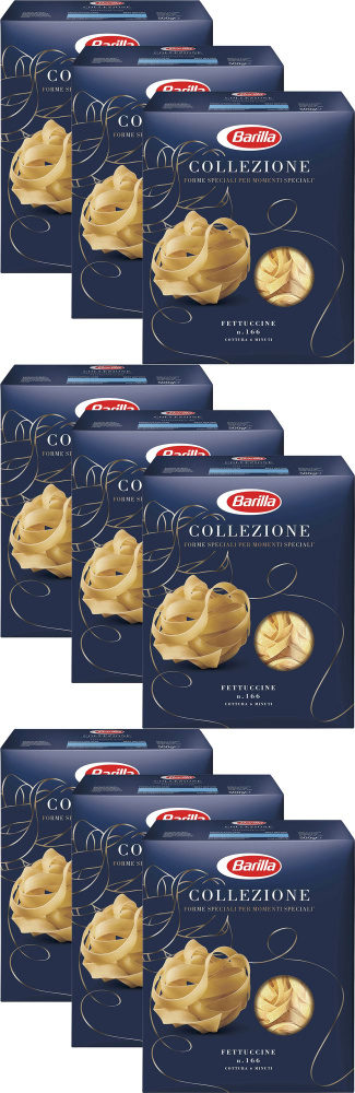 Макаронные изделия Barilla Fettuccine, комплект: 9 упаковок по 500 г  #1