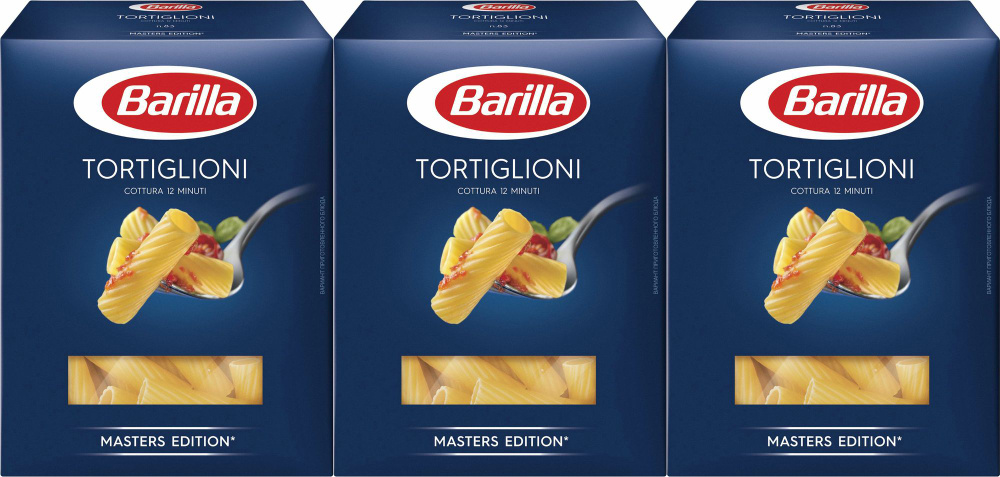 Макаронные изделия Barilla Tortiglioni No 83 Трубочки, комплект: 3 упаковки по 450 г  #1