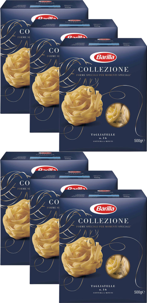 Макаронные изделия Barilla Tagliatelle, комплект: 6 упаковок по 500 г  #1