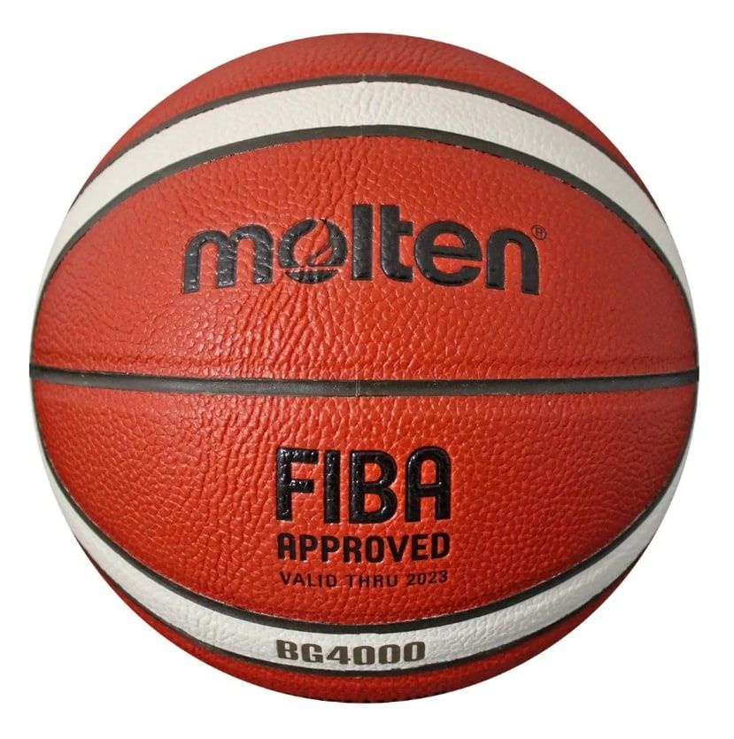 Мяч баскетбольный Molten B5G4000 №5 FIBA Original #1