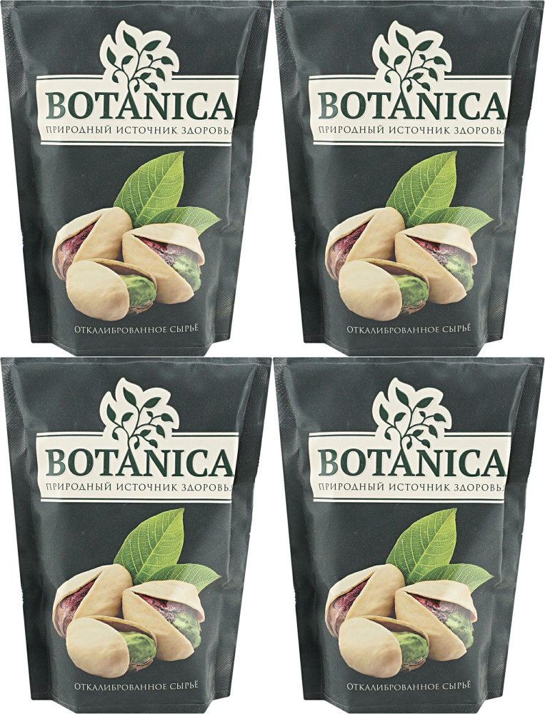 Фисташки Botanica неочищенные, комплект: 4 упаковки по 140 г #1