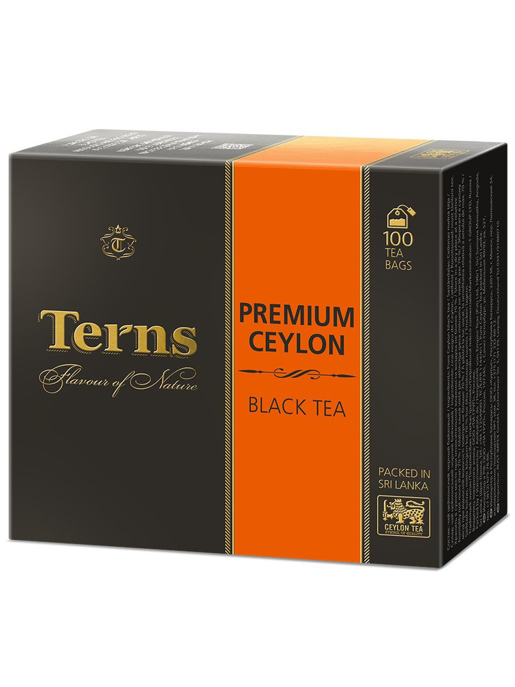 Terns "Premium Ceylon" чай цейлонский черный пакетированный, 100 пак  #1