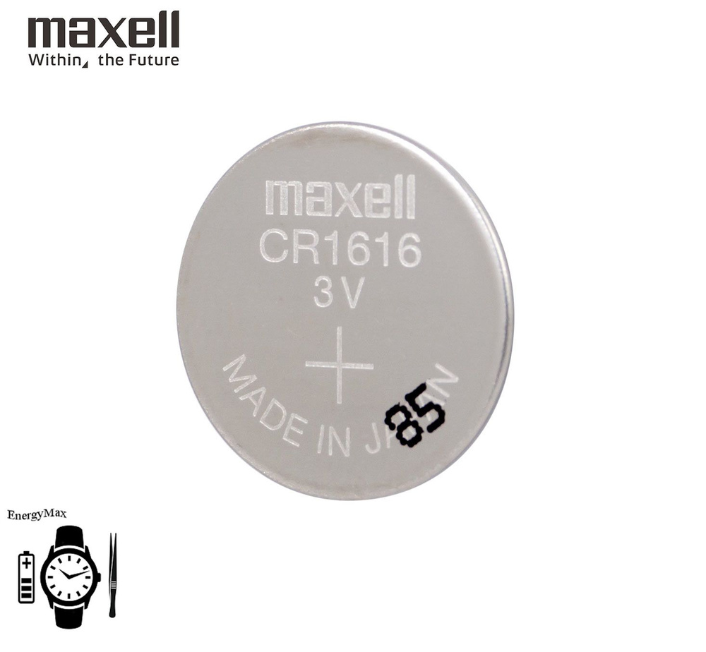 Maxell Батарейка CR1616, Литиевый тип, 3 В, 1 шт #1