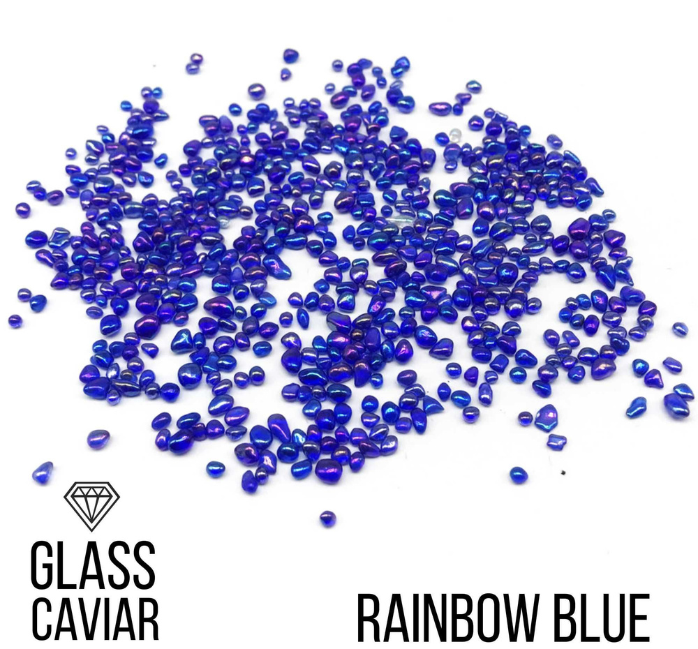 Стеклянная крошка Glass Caviar Rainbow Blue для творчества и рукоделия с эпоксидной смолой, 250 гр  #1