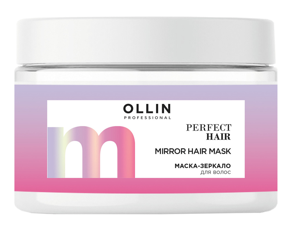 OLLIN PROFESSIONAL Маска-зеркало для волос 300 мл #1