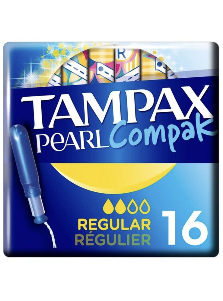 Tampax Тампоны #1