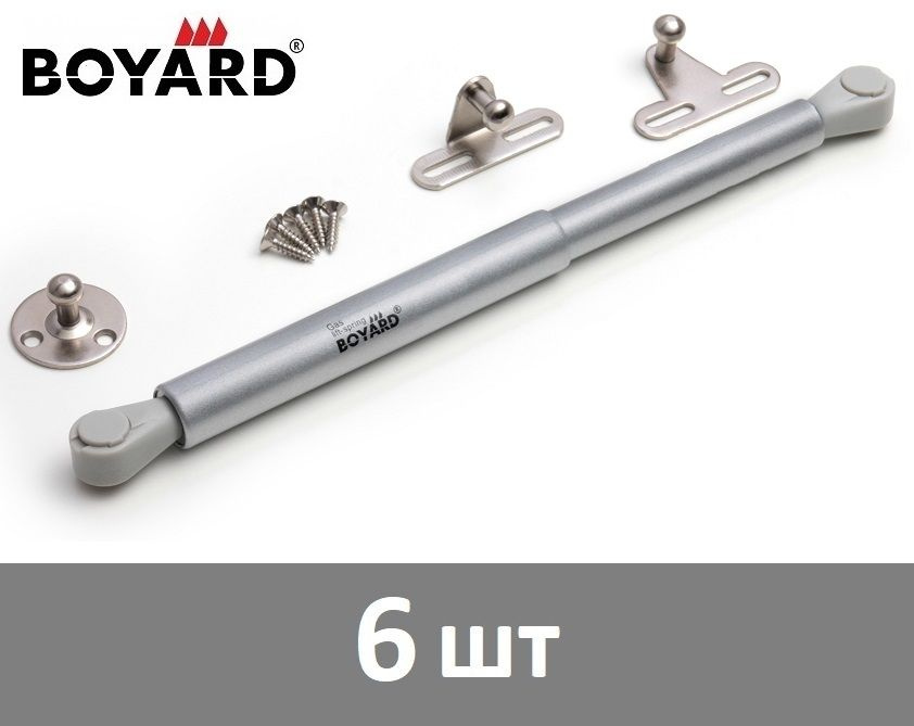 Газлифт Boyard GL104GR/50/3 с фиксацией при открывании, цвет - серый, 50N - 6 шт  #1