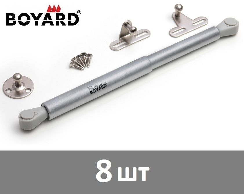 Газлифт Boyard GL104GR/100/3 с фиксацией при открывании, цвет - серый, 100N - 8 шт  #1