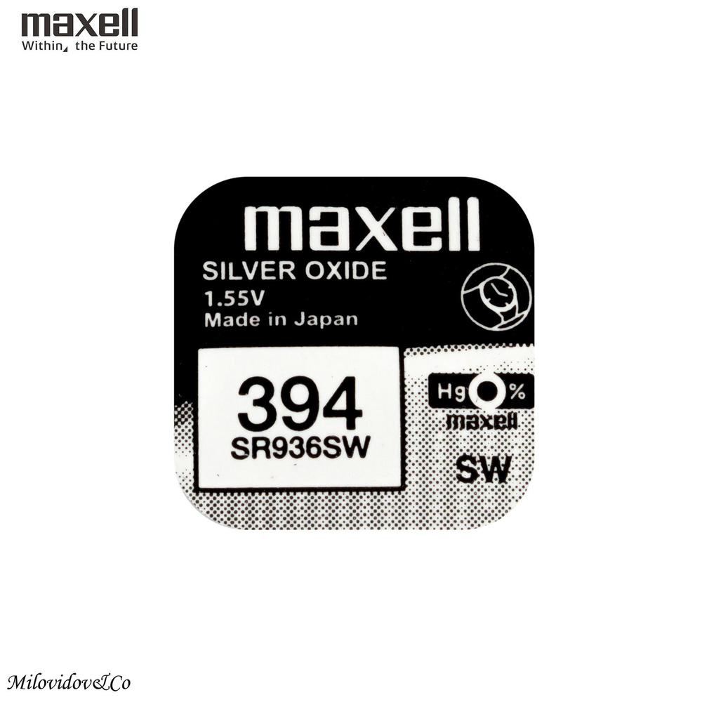 Maxell Батарейка 394 (SR45), Серебряно-цинковый тип, 1,55 В, 1 шт #1